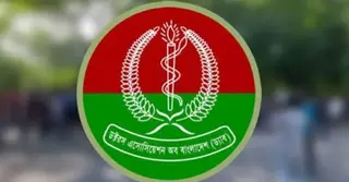 ড্যাবের ২৭৬ সদস্যের কমিটি অনুমোদন